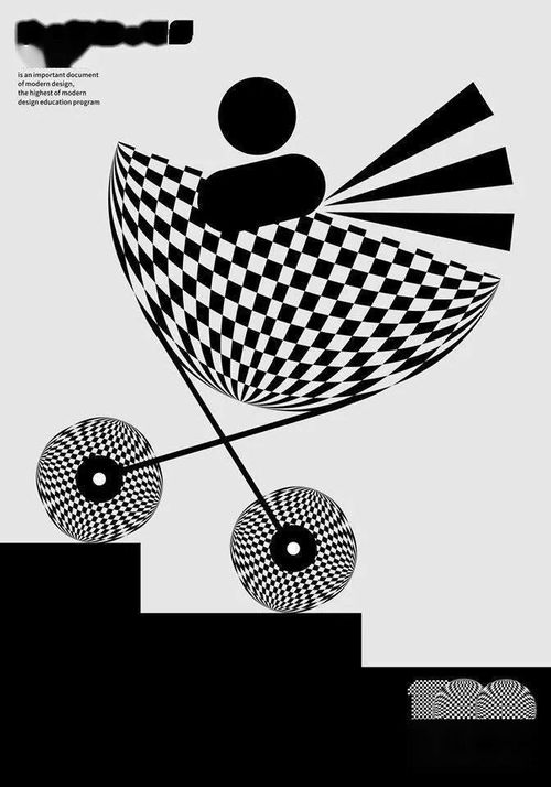 揭曉第14屆俄羅斯金蜜蜂國際平面設計雙年展主題2入選名單