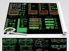 某工廠車間鋼結(jié)構(gòu)CAD施工圖設(shè)計平面圖下載指南與平面設(shè)計解析