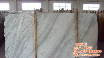 武漢市東西湖鑫順石材經(jīng)營部 專業(yè)巖、大理石與花崗巖石材加工銷售服務