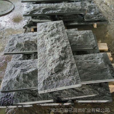 匠心筑石，品質(zhì)天成 天然花崗巖芝麻黑系列石材加工全解析